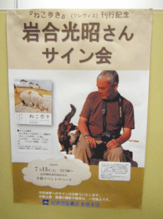 DSCN1566L.gif