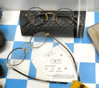 DSCN2545L.gif