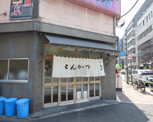 DSCN3981S.gif