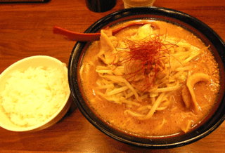 DSCN4206L.gif