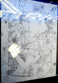 DSCN4588S.gif