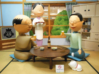 DSCN4628L.gif
