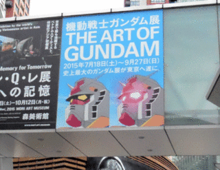DSCN4937L.gif