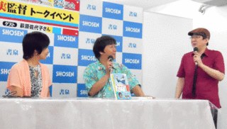 DSCN5033L.gif