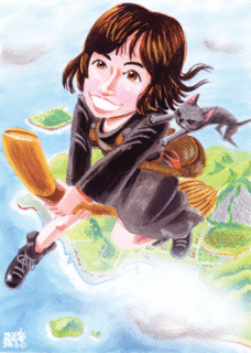 Fuka-Kiki-S.gif