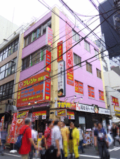IMGP0193S.gif