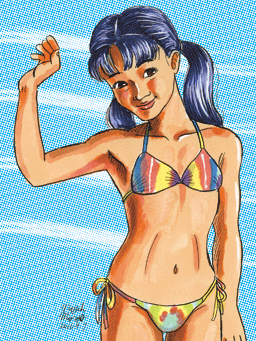 Mai-Ito-1-.gif
