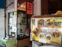 P1040206-.gif