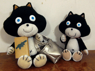 P10907382S.gif