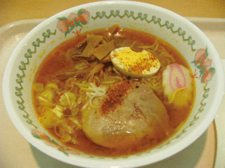P1120581L.gif