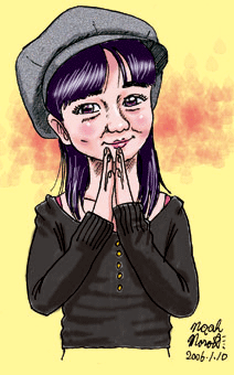 Tomomi-Event-1--.gif