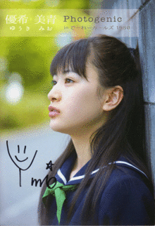 img048L.gif